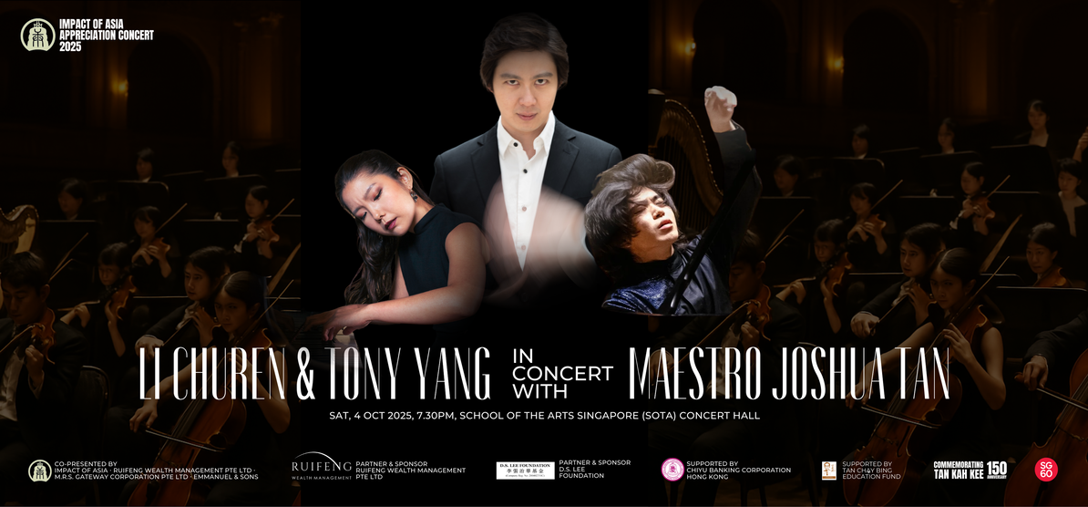 IMPACT OF ASIA APPRECIATION CONCERT 2025: TAN KAH KEE 150TH